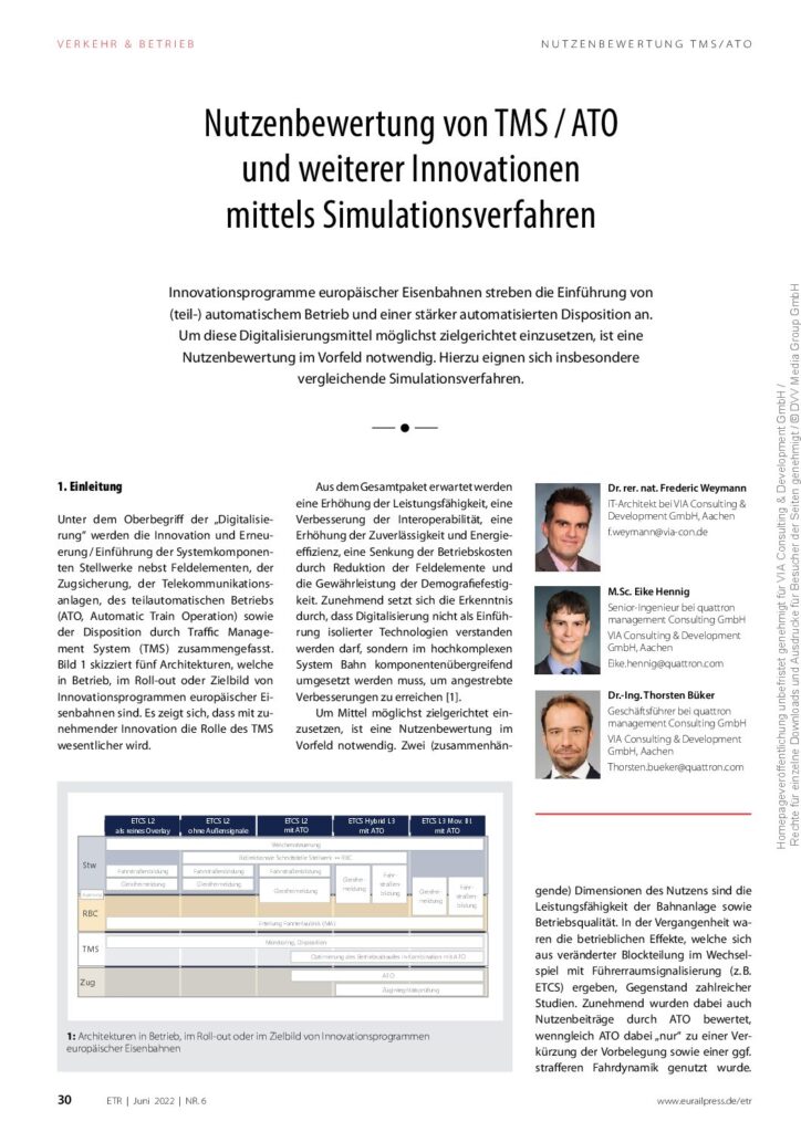 Nutzenbewertung TMS ATO