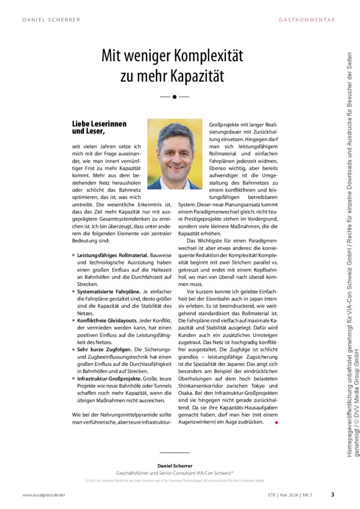 Weniger Komplexität